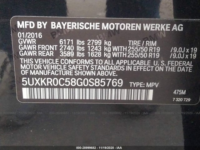 Photo 8 VIN: 5UXKR0C58G0S85769 - BMW X5 