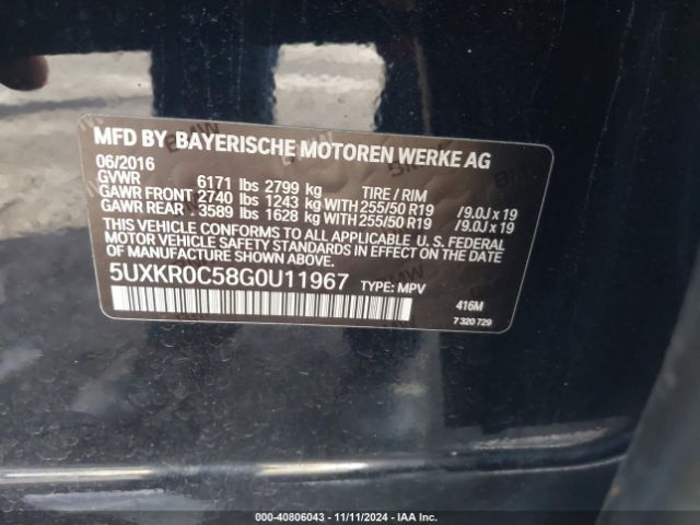 Photo 8 VIN: 5UXKR0C58G0U11967 - BMW X5 