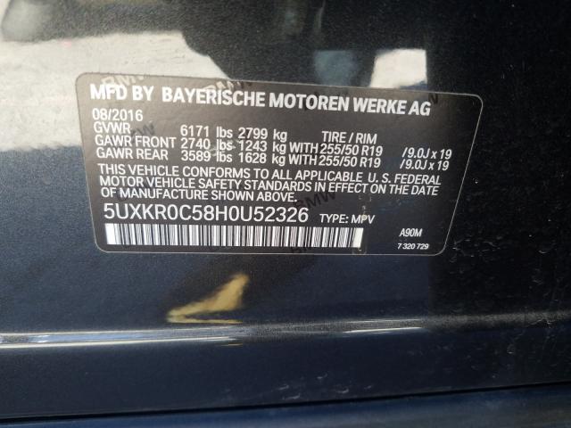 Photo 9 VIN: 5UXKR0C58H0U52326 - BMW X5 