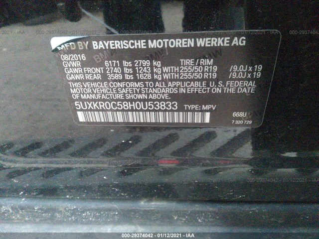 Photo 8 VIN: 5UXKR0C58H0U53833 - BMW X5 