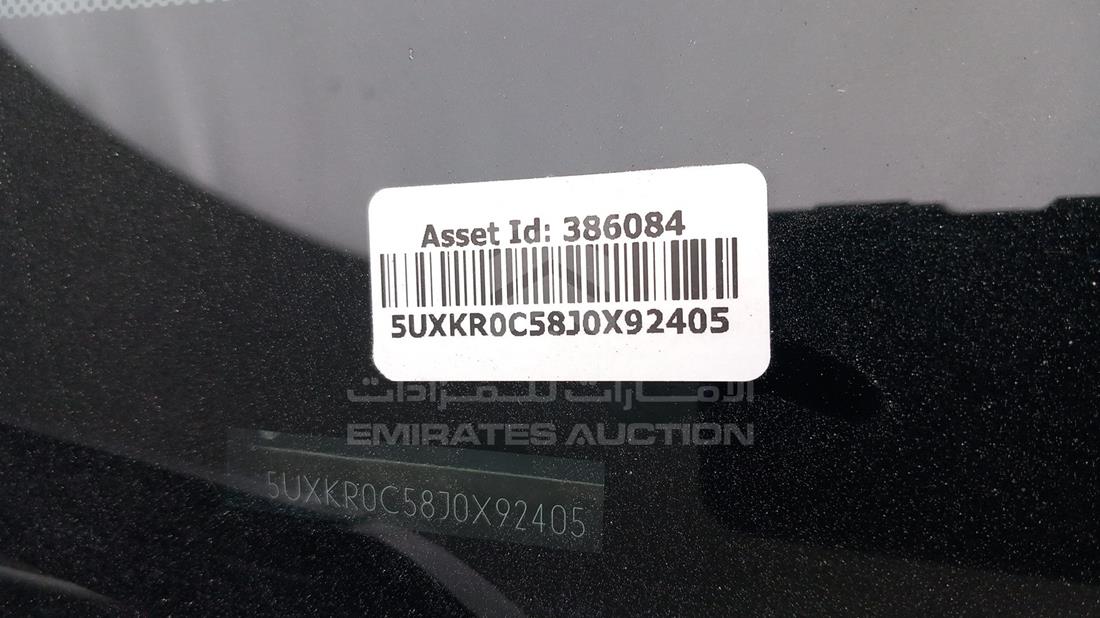 Photo 2 VIN: 5UXKR0C58J0X92405 - BMW X5 