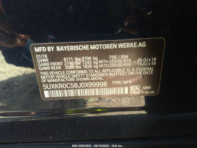 Photo 8 VIN: 5UXKR0C58J0X99998 - BMW X5 