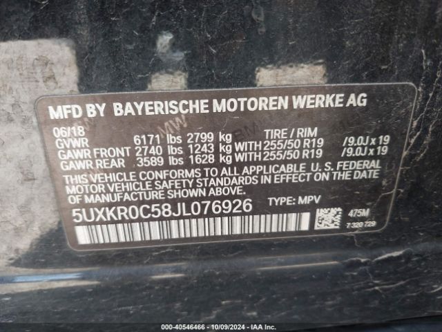 Photo 8 VIN: 5UXKR0C58JL076926 - BMW X5 