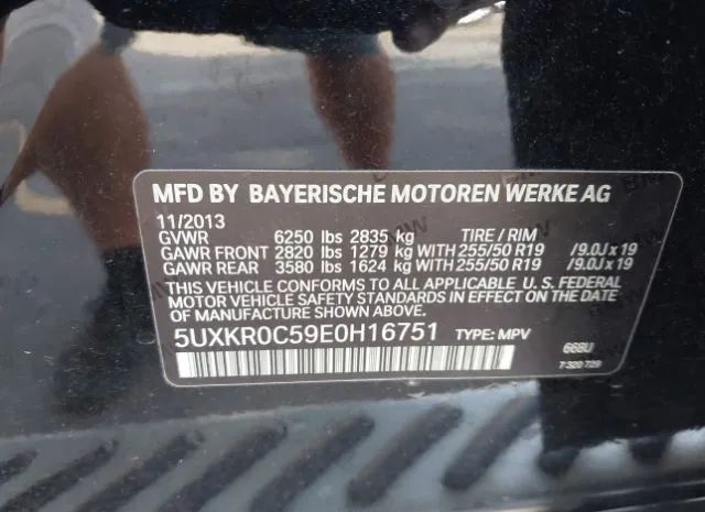 Photo 8 VIN: 5UXKR0C59E0H16751 - BMW X5 