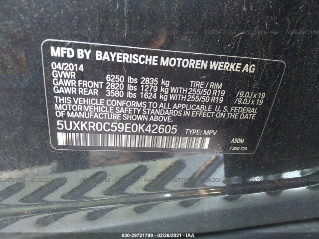 Photo 8 VIN: 5UXKR0C59E0K42605 - BMW X5 