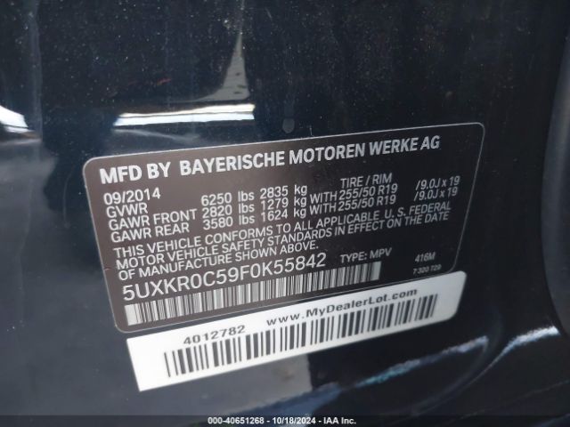 Photo 8 VIN: 5UXKR0C59F0K55842 - BMW X5 