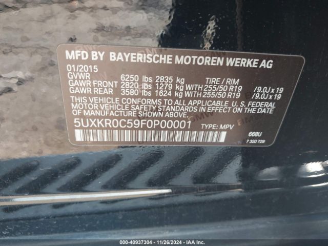 Photo 8 VIN: 5UXKR0C59F0P00001 - BMW X5 