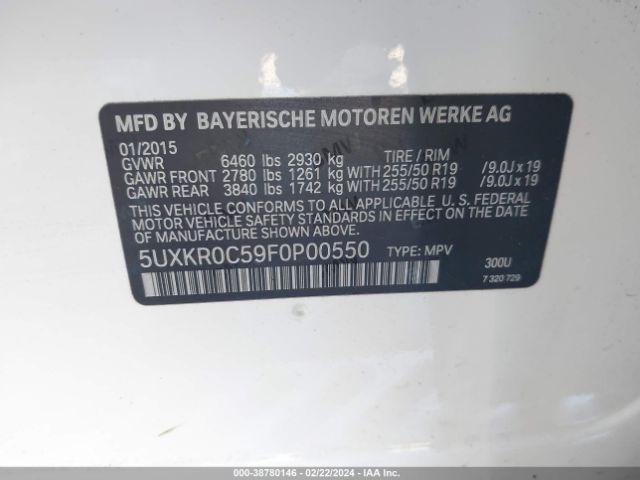 Photo 8 VIN: 5UXKR0C59F0P00550 - BMW X5 