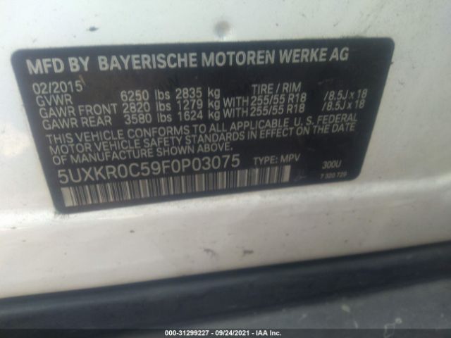 Photo 8 VIN: 5UXKR0C59F0P03075 - BMW X5 