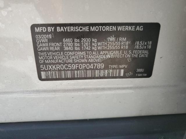 Photo 12 VIN: 5UXKR0C59F0P04789 - BMW X5 