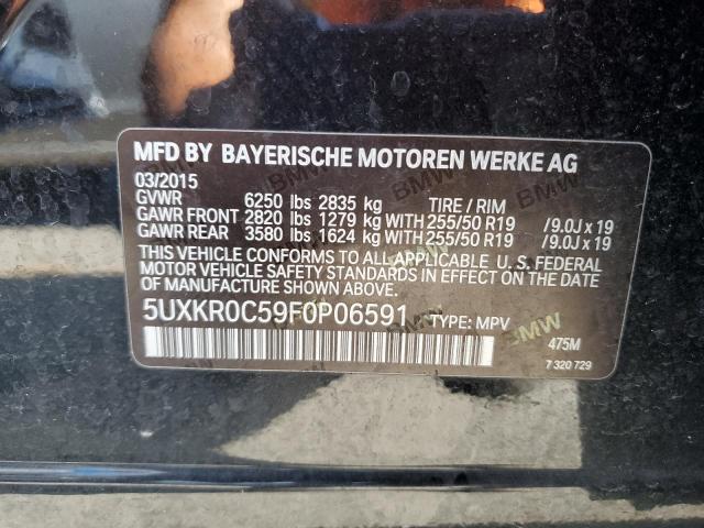 Photo 13 VIN: 5UXKR0C59F0P06591 - BMW X5 