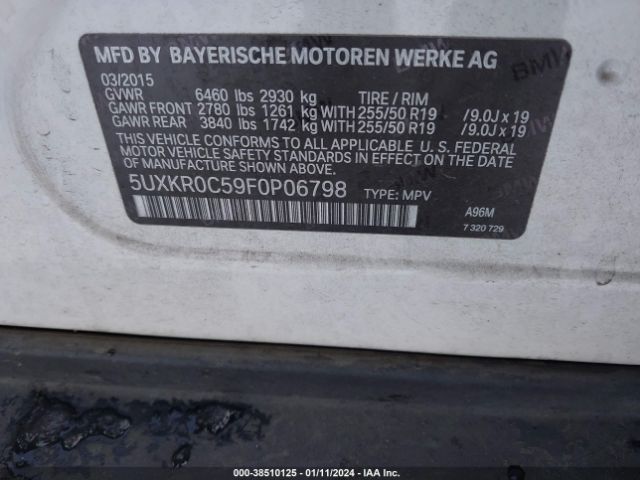 Photo 8 VIN: 5UXKR0C59F0P06798 - BMW X5 