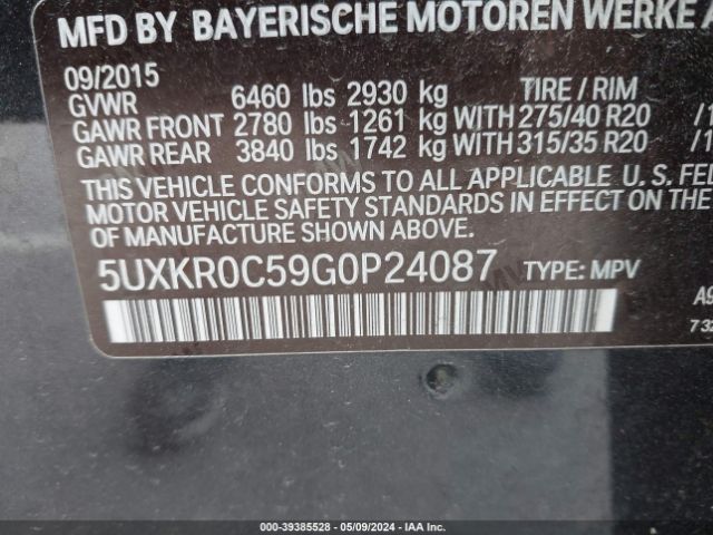 Photo 8 VIN: 5UXKR0C59G0P24087 - BMW X5 