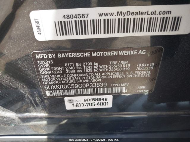 Photo 8 VIN: 5UXKR0C59G0P33839 - BMW X5 