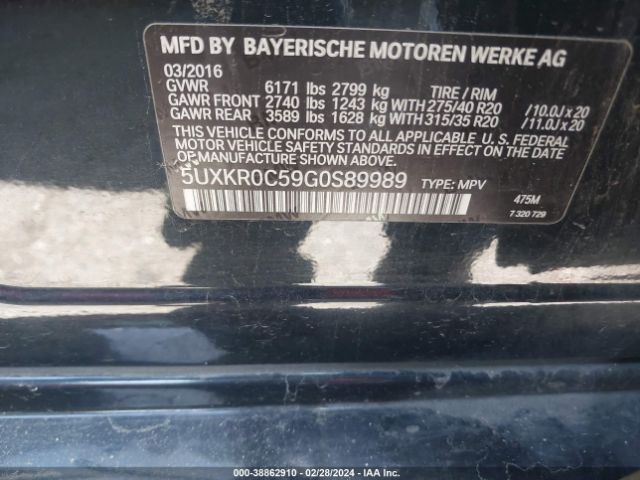 Photo 8 VIN: 5UXKR0C59G0S89989 - BMW X5 