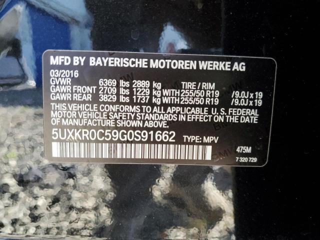 Photo 13 VIN: 5UXKR0C59G0S91662 - BMW X5 