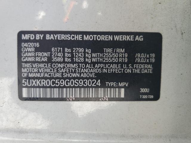 Photo 12 VIN: 5UXKR0C59G0S93024 - BMW X5 