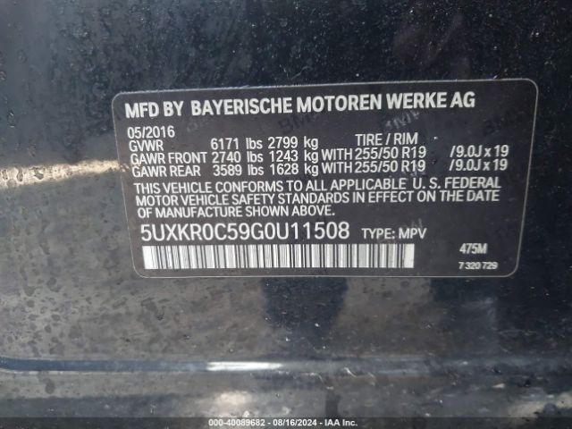 Photo 8 VIN: 5UXKR0C59G0U11508 - BMW X5 