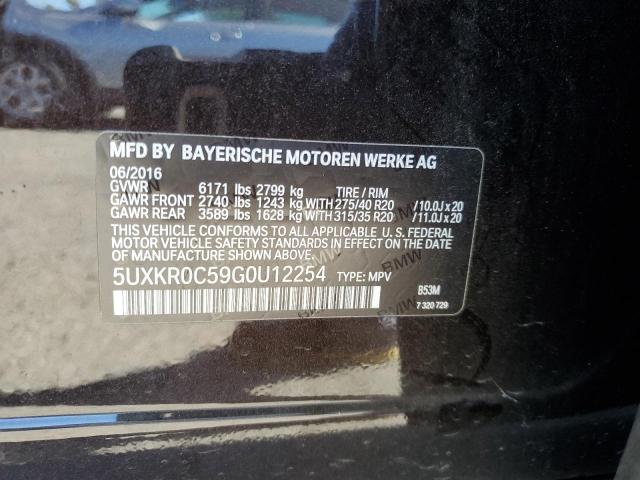 Photo 12 VIN: 5UXKR0C59G0U12254 - BMW X5 