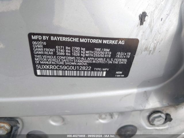 Photo 8 VIN: 5UXKR0C59G0U12822 - BMW X5 