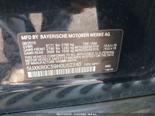 Photo 8 VIN: 5UXKR0C59H0U52240 - BMW X5 