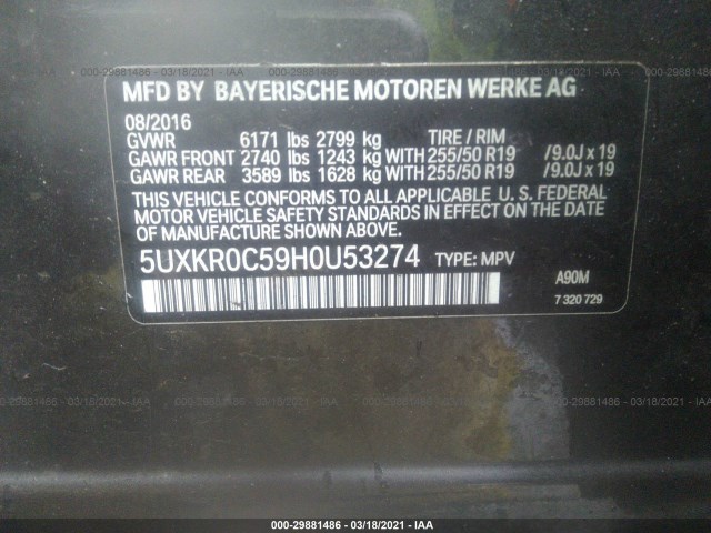 Photo 8 VIN: 5UXKR0C59H0U53274 - BMW X5 