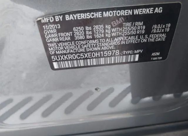 Photo 8 VIN: 5UXKR0C5XE0H15978 - BMW X5 