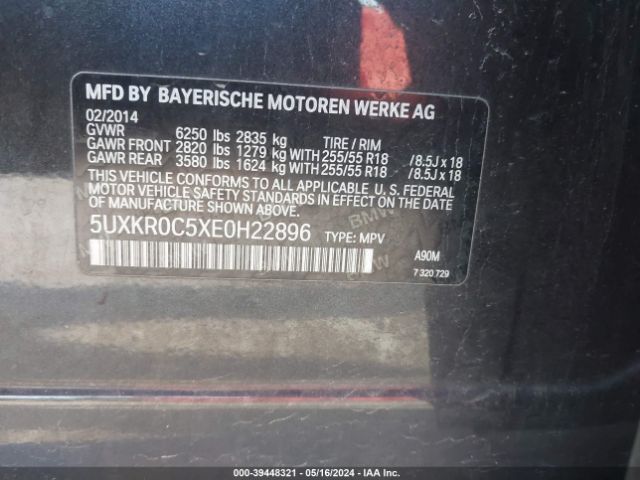 Photo 8 VIN: 5UXKR0C5XE0H22896 - BMW X5 