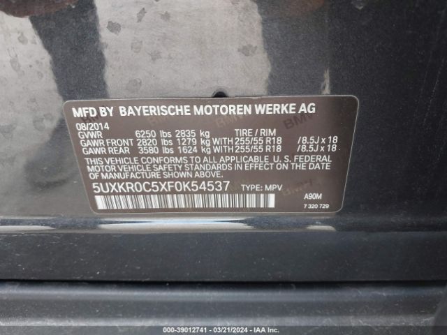 Photo 8 VIN: 5UXKR0C5XF0K54537 - BMW X5 