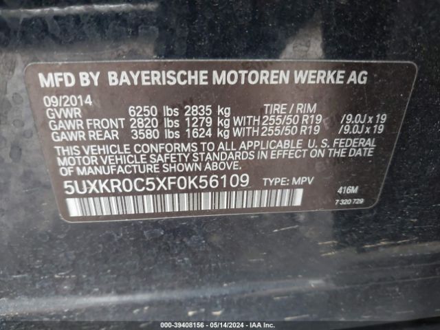 Photo 8 VIN: 5UXKR0C5XF0K56109 - BMW X5 