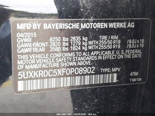 Photo 8 VIN: 5UXKR0C5XF0P08902 - BMW X5 