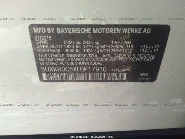 Photo 8 VIN: 5UXKR0C5XF0P17910 - BMW X5 