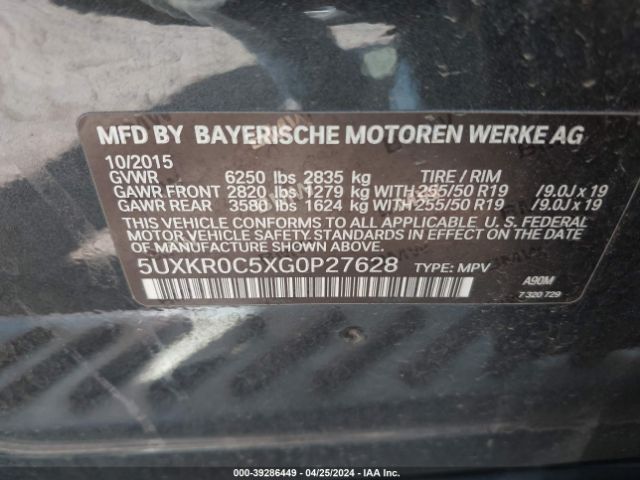 Photo 8 VIN: 5UXKR0C5XG0P27628 - BMW X5 