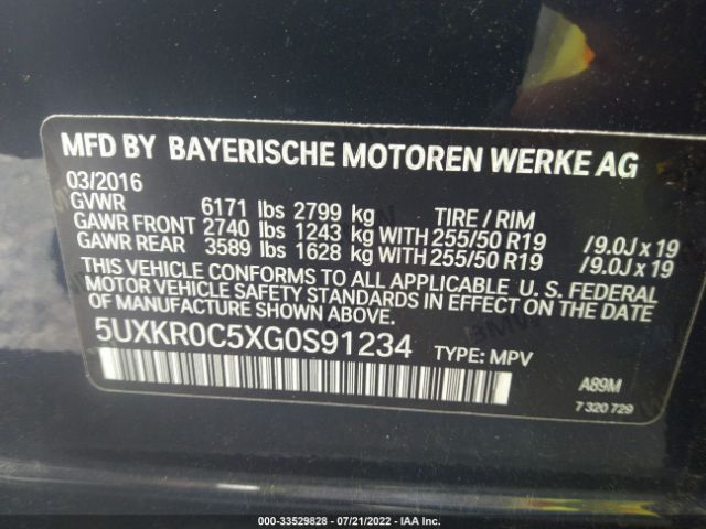 Photo 8 VIN: 5UXKR0C5XG0S91234 - BMW X5 