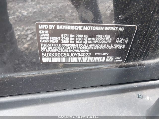 Photo 8 VIN: 5UXKR0C5XJ0Y04022 - BMW X5 