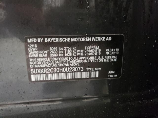 Photo 3 VIN: 5UXKR2C30H0U23073 - BMW X5 SDRIVE3 