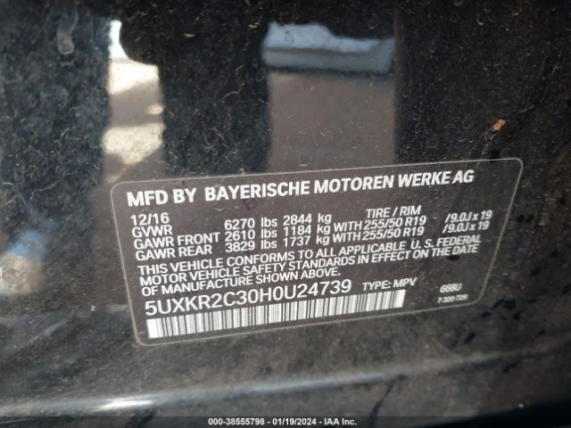 Photo 8 VIN: 5UXKR2C30H0U24739 - BMW X5 