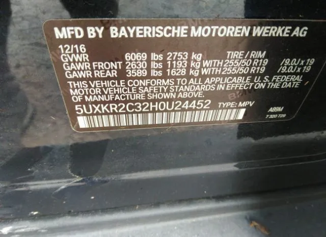 Photo 8 VIN: 5UXKR2C32H0U24452 - BMW X5 