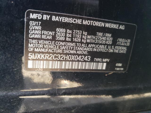 Photo 12 VIN: 5UXKR2C32H0X04243 - BMW X5 