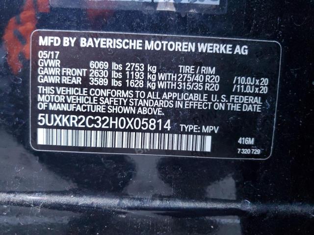 Photo 12 VIN: 5UXKR2C32H0X05814 - BMW X5 