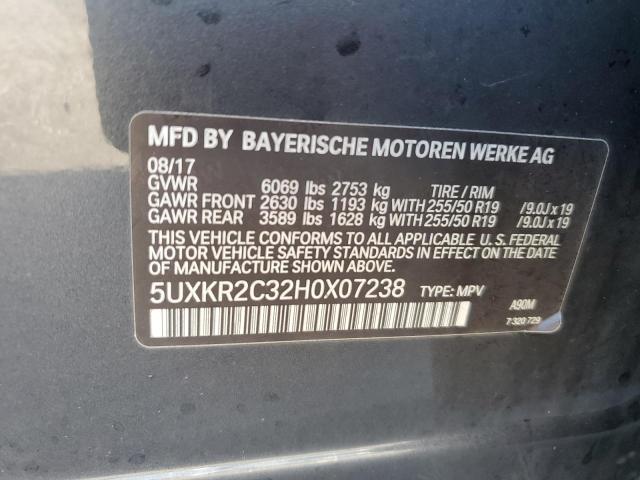 Photo 13 VIN: 5UXKR2C32H0X07238 - BMW X5 