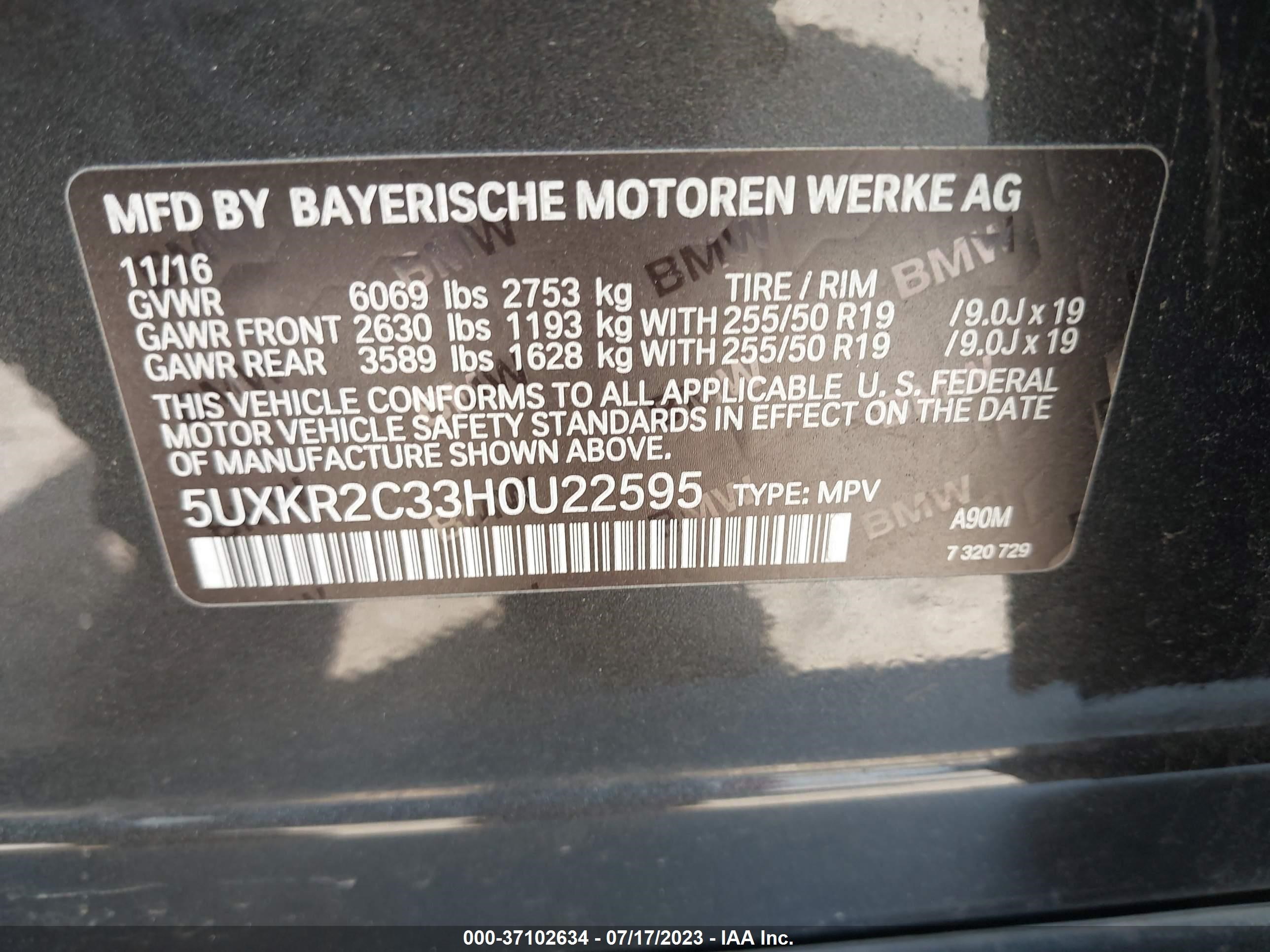 Photo 8 VIN: 5UXKR2C33H0U22595 - BMW X5 