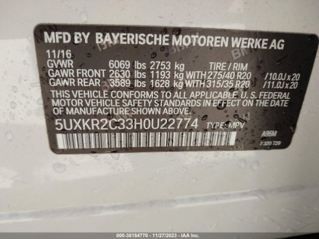 Photo 8 VIN: 5UXKR2C33H0U22774 - BMW X5 