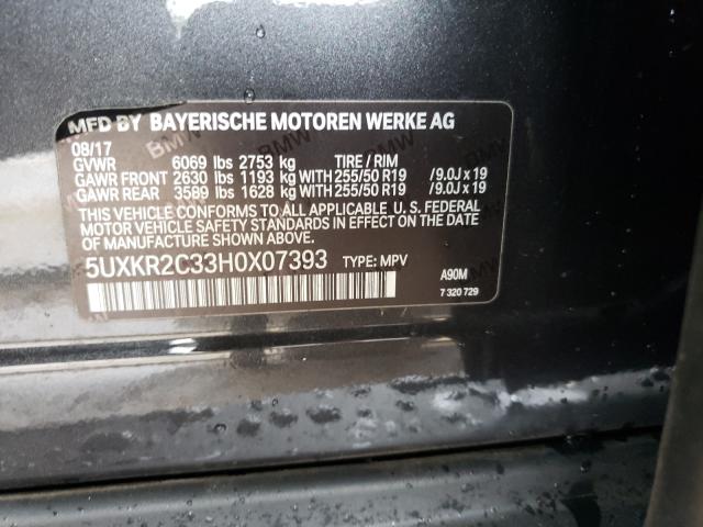 Photo 9 VIN: 5UXKR2C33H0X07393 - BMW X5 SDRIVE3 