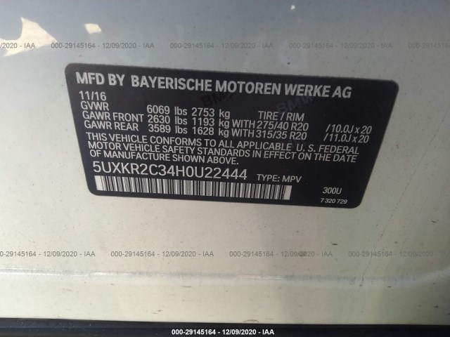 Photo 8 VIN: 5UXKR2C34H0U22444 - BMW X5 