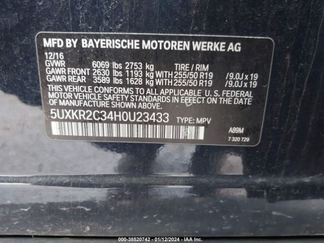 Photo 8 VIN: 5UXKR2C34H0U23433 - BMW X5 