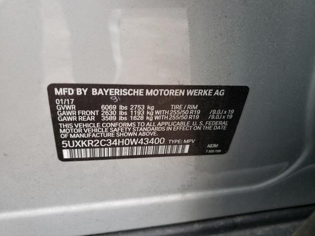 Photo 9 VIN: 5UXKR2C34H0W43400 - BMW X5 SDRIVE3 