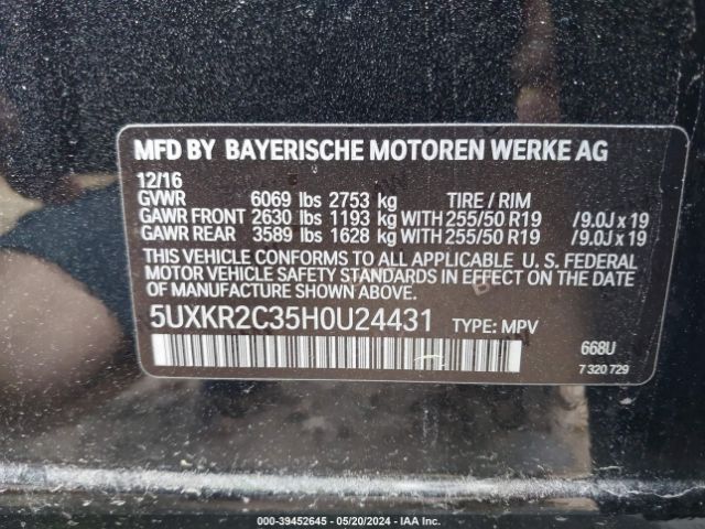 Photo 8 VIN: 5UXKR2C35H0U24431 - BMW X5 