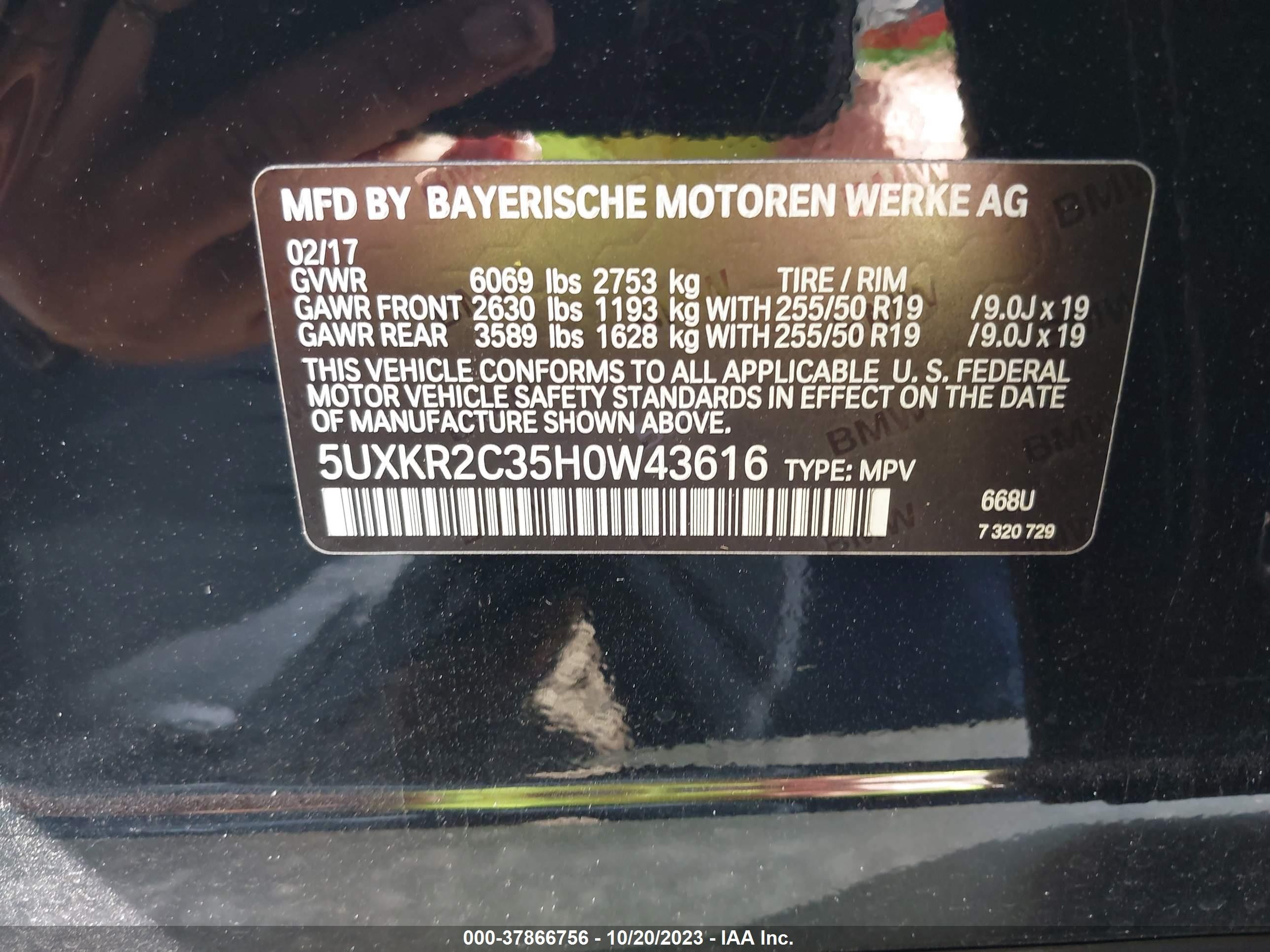 Photo 8 VIN: 5UXKR2C35H0W43616 - BMW X5 