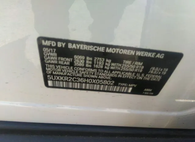 Photo 8 VIN: 5UXKR2C36H0X05802 - BMW X5 